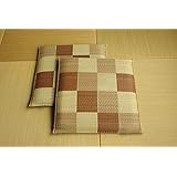 イケヒコ い草 座布団 ブロック 2枚組 約55×55cm ブラウン 2枚組 日本製 #3128010