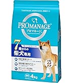 Amazon.co.jp: ロイヤルカナン BHN 柴犬 中・高齢犬用 3kg : ペット用品