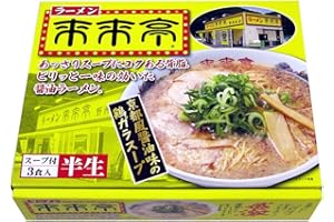 アイランド食品 箱入ラーメン来来亭 3食入 480g