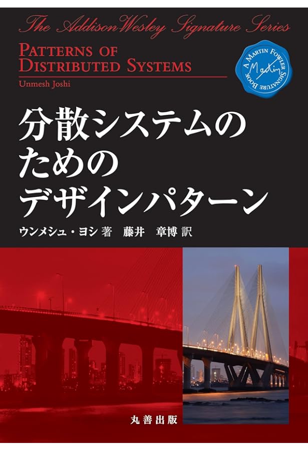 アルゴリズム設計マニュアル 上下巻 アルゴリズム設計マニュアル 上 | 平田 富夫 |本 | 通販 | Amazon