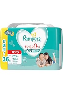 Pampers お徳用　ビッグより大きいサイズ　36枚 x 8 パンパース Pampers お徳用 ビッグより大きいサイズ 36枚 x 8 パンパース Pampers