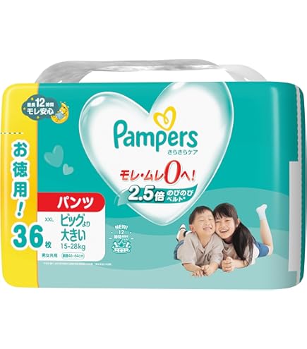 パンパースビッグ Amazon.co.jp: 【パンツ ビッグサイズ】パンパース オムツ さらさら