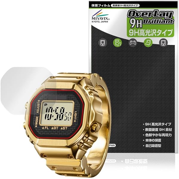 Amazon.co.jp: [カシオ] 腕時計 カシオコレクション 【国内正規品