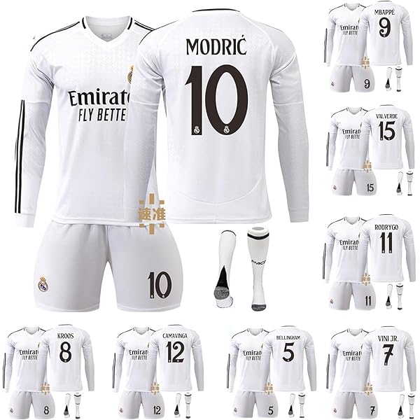 Amazon.co.jp: [HEMEY] ベリンガム ユニフォーム 長袖 サッカー