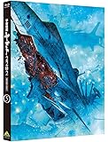 宇宙戦艦ヤマト2202 愛の戦士たち 5 [Blu-ray]