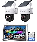 Amazon.co.jp: VORGUT 防犯カメラ 屋外 モニター付き 2.4Ghz/5Ghz対応