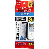 Amazon | GEX AQUA FILTER 活性炭スリムマット 活性炭+ウールマット 