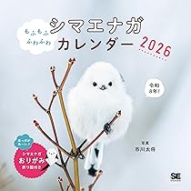 71QSySziMxL._AC_UL210_SR210,