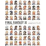 ファイナルファンタジーXI 皆川史生イラストレーションズ
