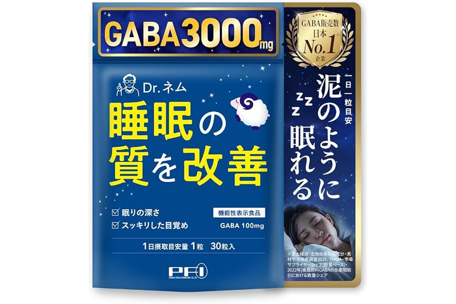 Dr.ネム 30粒