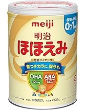 Amazon.co.jp: 明治 ほほえみ 2缶パック 800g×2缶×2セット 粉末 : 食品