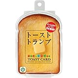 アイアップ NEW トーストトランプ
