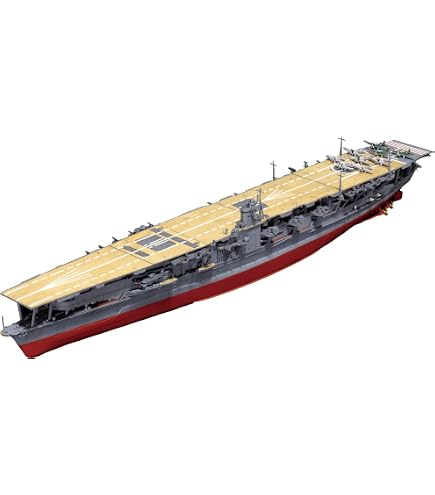 Amazon | フジミ模型 1/700 特EASYシリーズNo.4 日本海軍航空母艦 翔鶴