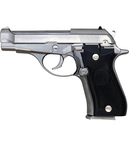 Amazon | マルシン工業 (Marushin K.K.) M84 強化版 エクセレント