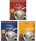 Amazon.co.jp: 10g入り ドリップバッグコーヒー モカブレンド90袋