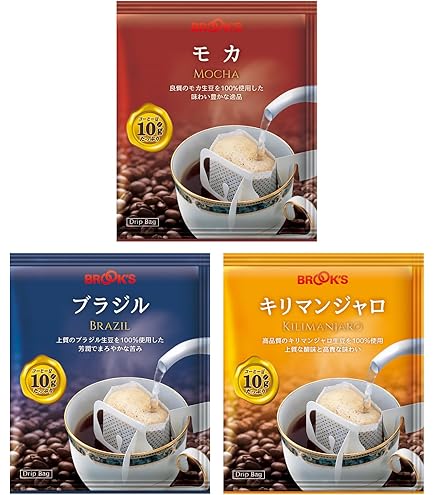 くまたん0415  モカ&ブラジル&グアテマラ 14袋とワンドリップ12袋 クマたん様専用 くまたん0415様専用 モカ&ブラジル&グアテマラ 14袋と