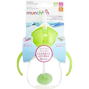 マンチキン(munchkin) ベビー用 ストローマグ (ハンドル付キャップ) 6ヵ月から お手入れ簡単 (ストローブラシ付) クリック・ウェイトストローマグ/グリーン FDMU10911 マンチキン(munchkin) ベビー用 ストローマグ (ハンドル付キャップ) 6ヵ月から お手入れ簡単 (ストローブラシ付) クリック・ウェイトストローマグ/グリーン FDMU10911