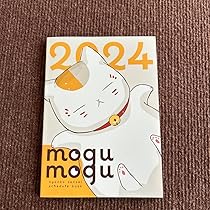 手作り額付作品　「きらめきニャンコ」 手作り額付作品 「きらめきニャンコ」 最安価格❗手作り額縁付き