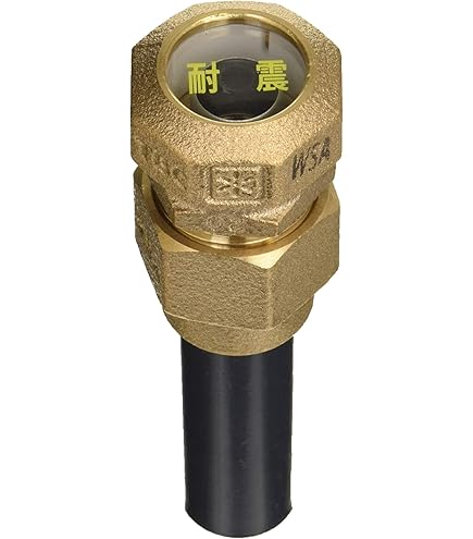 Amazon | TBC 水道用ポリエチレン2層管20mm×30M | ホース
