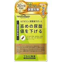 healthagain スルフォラファン 肝臓サポート サプリメント 60粒