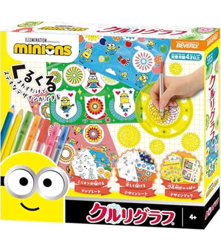 Amazon.co.jp: プレイモービル 70954 中世のパン屋さん [並行輸入品