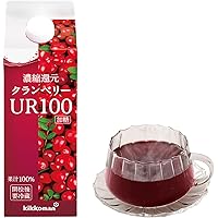 Amazon | キッコーマン 栄養機能食品 からだ想い クランベリーUR