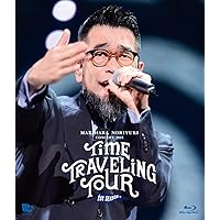Makihara Noriyuki Concert 2018“TIME TRAVELING TOUR"1st season [Blu-ray]