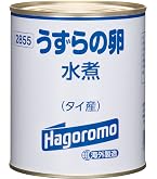 Amazon | 天狗缶詰 うずら卵 水煮 国産 JAS 2号缶 430g缶×12個入