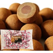 Amazon | サロンドロワイヤル 紅茶チョコレート 袋入り | サロンド