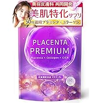 KYOROKU エラスチンEX PLUS サプリメント 医師監修 300mg