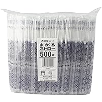 中村 ストロー 曲がるストロー 個包装 500本入り 白 19cm 73002