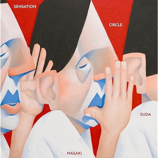 Amazon.co.jp: SPIN (完全生産限定盤): Music