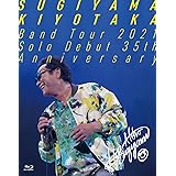Sugiyama Kiyotaka Band Tour 2021 - Solo Debut 35th Anniversary - Blu-ray