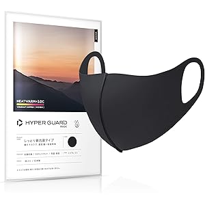 [Amazon限定ブランド] 日本製 マスク 冬用 HeatWarm+3.0℃ しっとり銅抗菌タイプ 吸湿発熱 洗える…