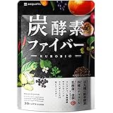 aequalis 炭酵素ファイバー チャコール サプリ 酵素 ノニ サラシア 食物繊維 コンブチャ KUROBIO カプセル 30日分