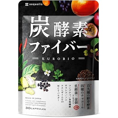 Amazon | キラリ麹の炭クレンズ生酵素 Wカプセル 1袋2種類×30粒入り