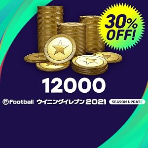eFootball ウイニングイレブン 2021 myClub coin 12000|オンラインコード版