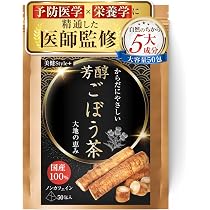 Amazon | あずき茶 【 栄養士がつくった健康茶/大容量4g×60包 】 国産