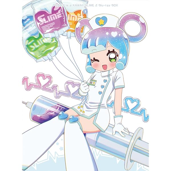 Amazon.co.jp: 【Amazon.co.jp限定】『ぷにるはかわいいスライム』Blu