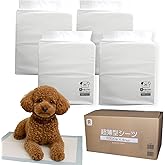 ペットシーツ 超薄型 レギュラー 800枚 業務用 トイレシート ペット シーツ 犬 猫 まとめ買い セット
