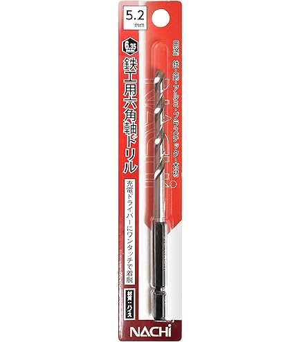 Amazon | NACHI(ナチ) 鉄工用六角軸ドリルショート 5.2mm 6SDPS5.2