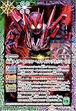 バトルスピリッツCB34-041 仮面ライダーゼロワン ヘルライジングホッパー ［2］ (R ﾚｱ)コラボブースター【仮面ライダー ～善悪の選択～】第34弾(CB34)