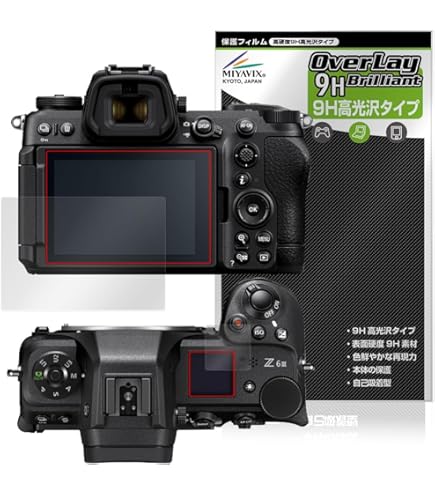 Nikon III 一眼レフカメラ 35mmフィルム Nikon Z 6III with 24-70mm f/4 New-In-Box at Roberts Camera