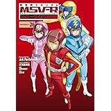 機動戦士ガンダムMSV‐Rジョニー・ライデンの帰還 26 (角川コミックス・エース)