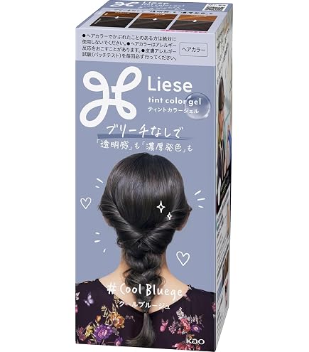 花王 リーゼ 泡カラー ミッドナイトアッシュ黒髪　ヘアカラー　ネイビー Amazon | リーゼ 泡カラー ミッドナイトアッシュ 黒髪染め | リーゼ
