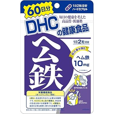 Amazon.co.jp 人気ギフトランキング: 鉄分サプリメント で