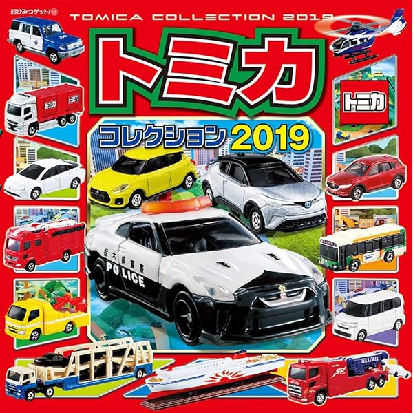 ⭐︎新品⭐︎スタートレック　1/7000スケール　浪曼堂　11箱セット　美品 ⭐︎新品⭐︎スタートレック 1/7000スケール 浪曼堂 11箱セット