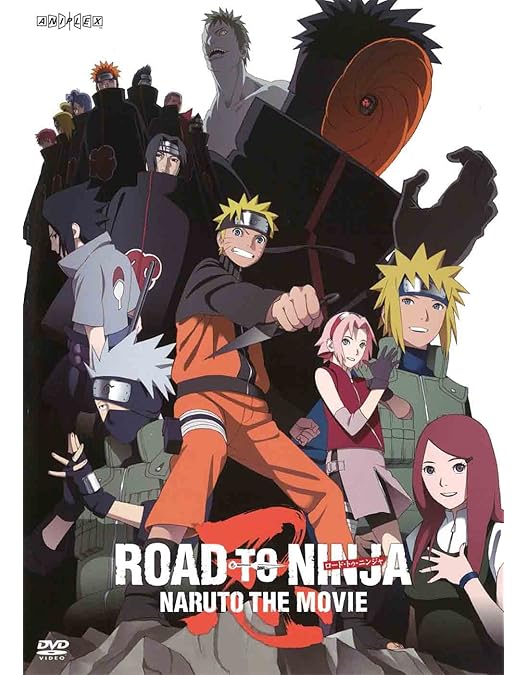Amazon.co.jp: BORUTO NARUTO THE MOVIE ボルト [レンタル落ち] : DVD