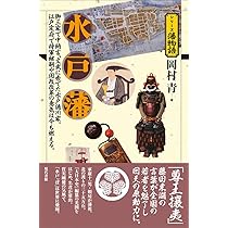 71QVtbtAP8L._AC_UL210_SR210,