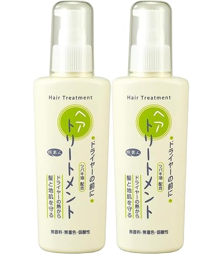 Amazon | アズマ商事の ドライヤーの前にヘアトリートメント | 旅美人